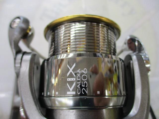 カルディアKIX 2506