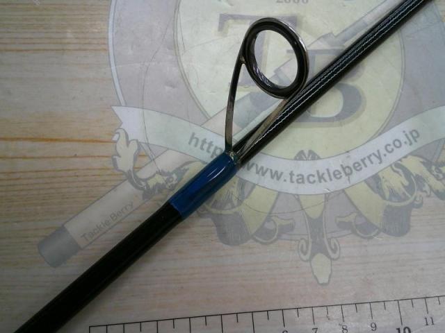 スーパーアンディーン SU-51UL-L