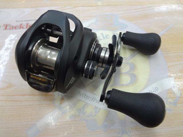 アルカンセ HS RH