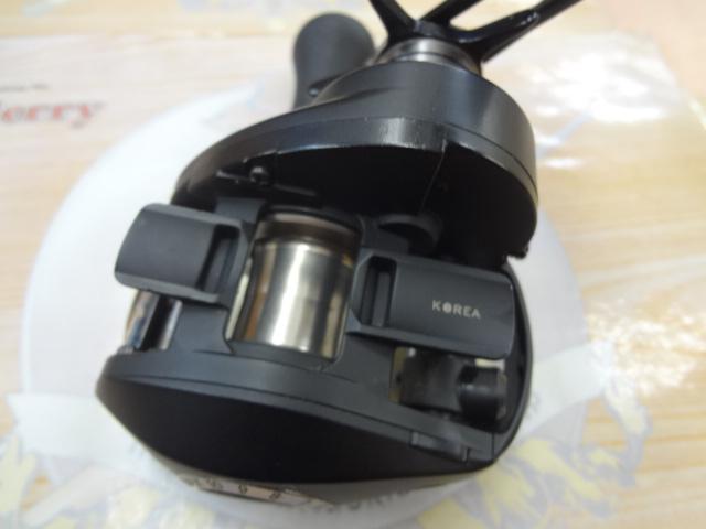 アルカンセ HS RH