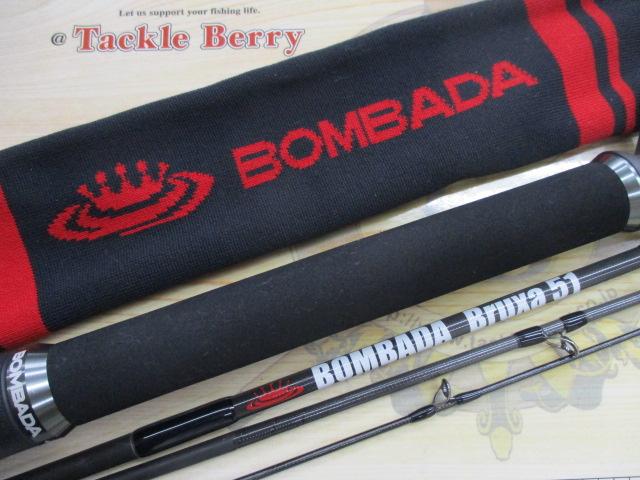 ブルーシャ51｜＠ベリーネット 日本最大新品中古釣具WEBショップ