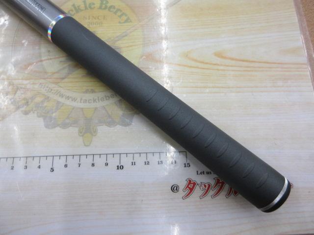 SZ琥珀本流 硬調90MS｜＠ベリーネット 日本最大新品中古釣具WEB
