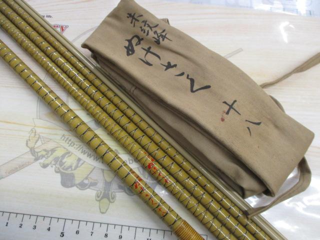 朱紋峰 ぬけさく 18