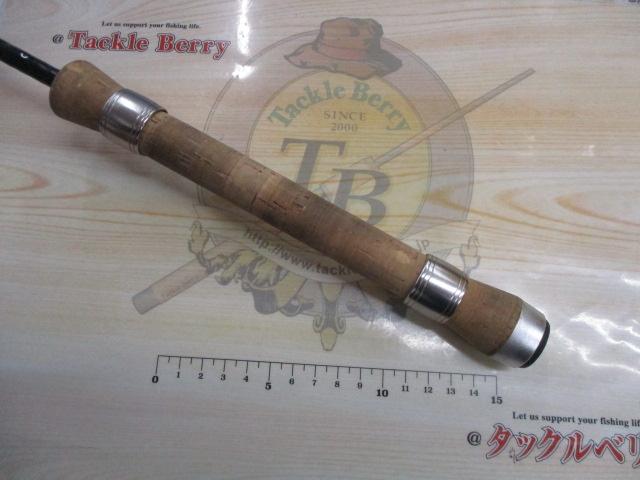 ファントムTR 702ULRS