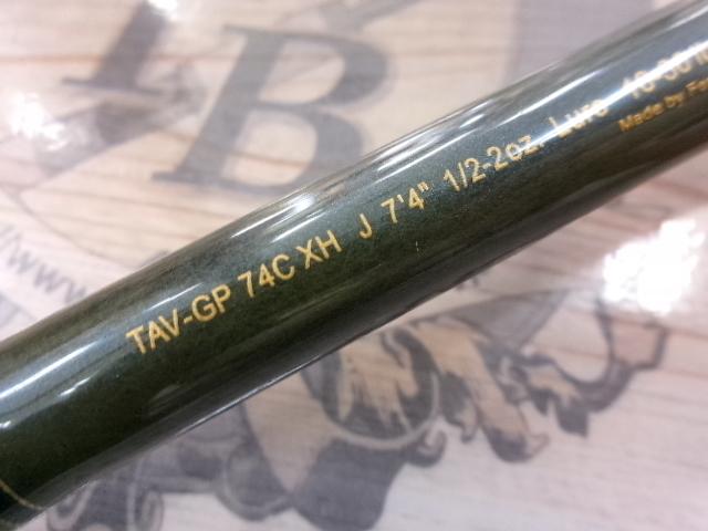 テクナGP TAV-GP74CXHJ