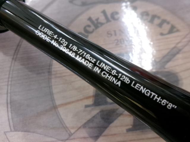 20ゾディアス 168L-BFS