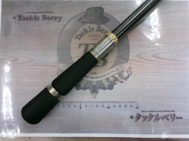 セブンセンスTR MLS-1102HS-TR モス