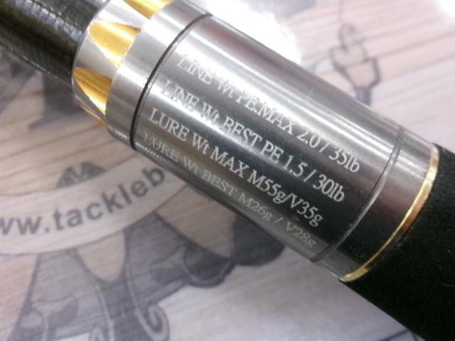 セブンセンスTR MLS-1102HS-TR モス