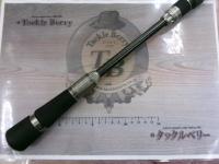 セブンセンスTR MWLS-922-TR ミッドウォーターリミテッド