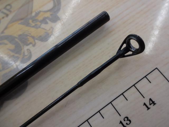 トラウトライズ 56UL2