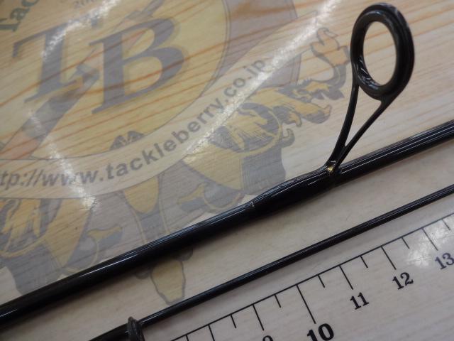 トラウトライズ 56UL2