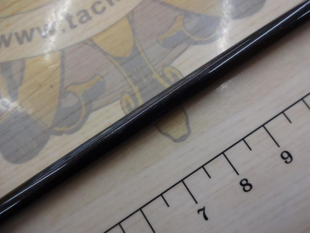 トラウトライズ 56UL2