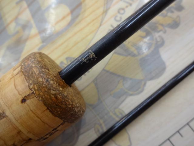 トラウトライズ 56UL2