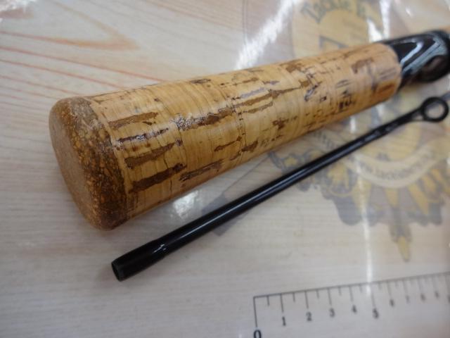 トラウトライズ 56UL2