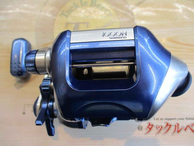 【即日発送】シマノ 電動リール　04電動丸1000H 本体のみ 04電動丸 1000H｜＠ベリーネット 日本最大新品中古釣具WEBショップ