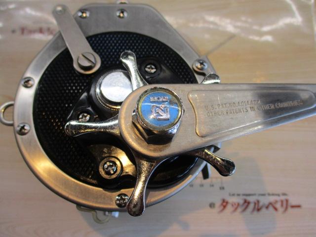 アドベンチャー110