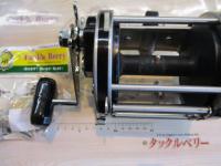 アドベンチャー110