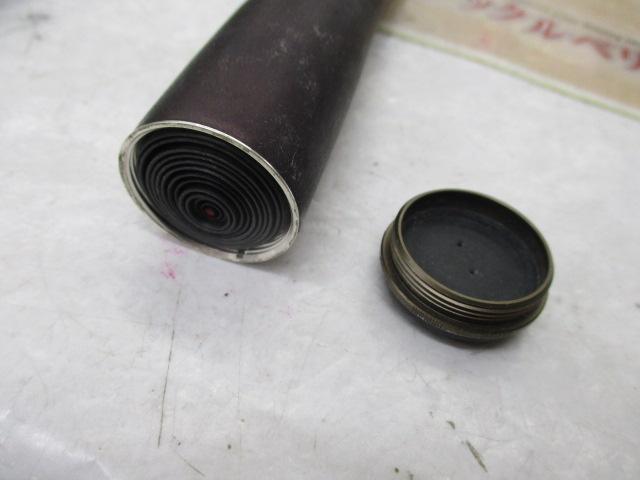 テクニカルゲーム渓隼 S中硬 70ZZ