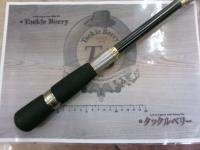 セブンセンスPE MLS-1102-PE モスリミテッド