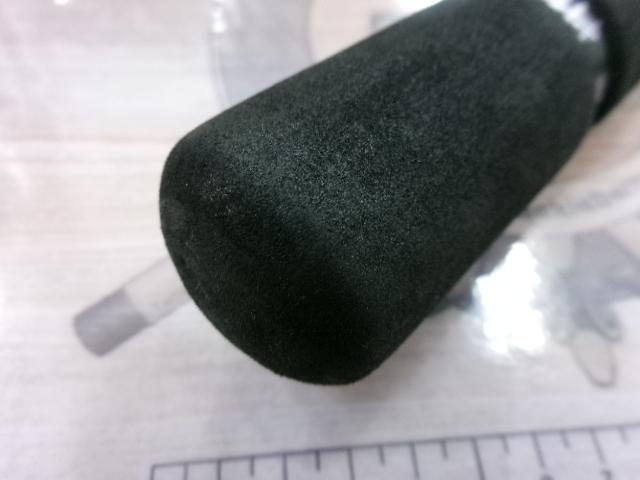 セブンセンスTR MS-1202-TR モス