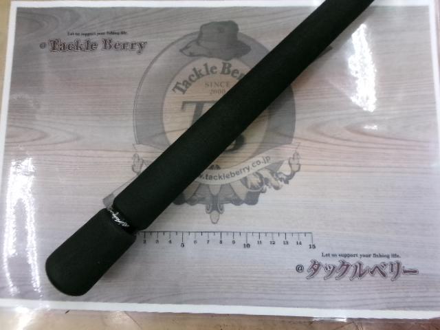 セブンセンスTR MS-1202-TR モス