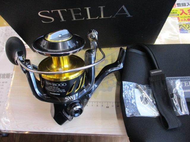 シマノ　13 ステラ SW 18000 HG シマノ(SHIMANO) 13ステラSW 18000HG 030726｜アウトドア用品