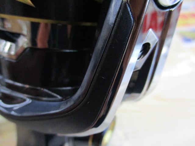 20ステラSW 18000HG