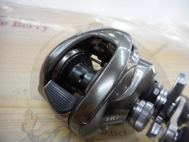 20メタニウムHG RH