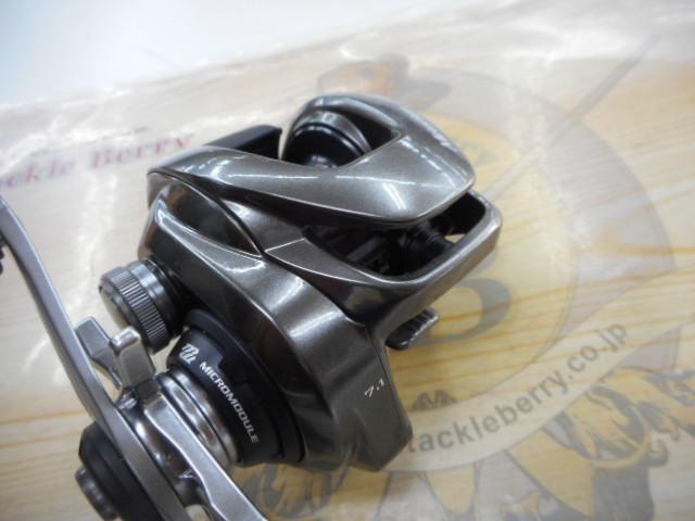 20メタニウムHG RH