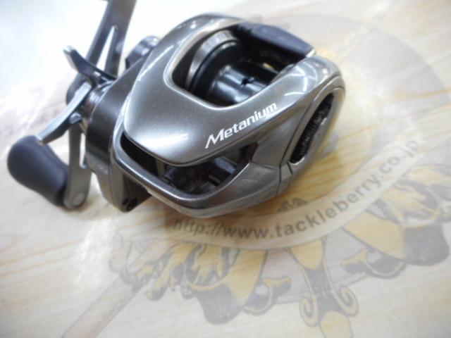 20メタニウムHG RH