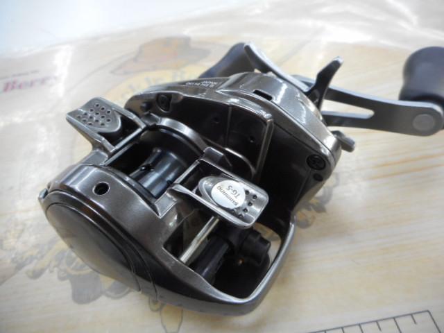 20メタニウムHG RH