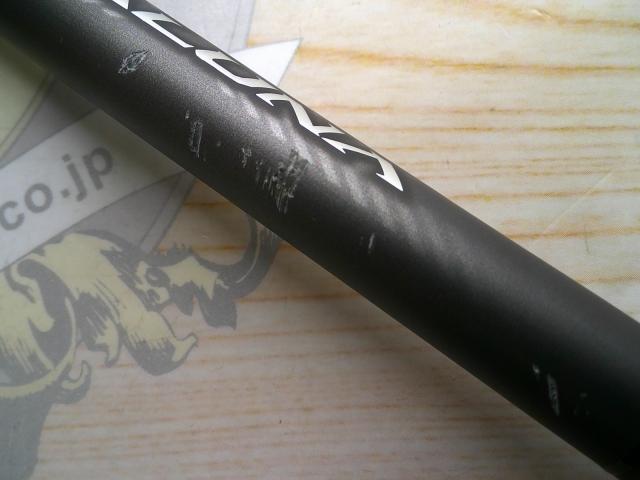 23ディアルーナ S100ML