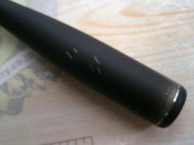 23ディアルーナ S100ML