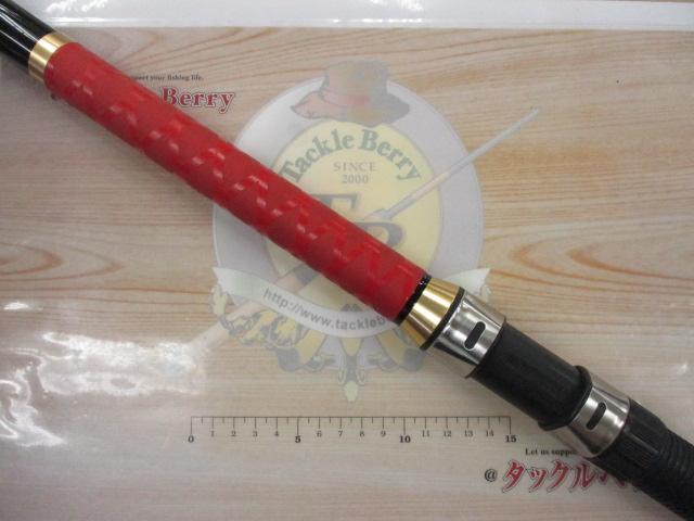 浜王タマン 8-540 美品