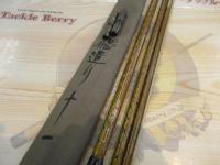 朱紋峰 飛ぬけ 11