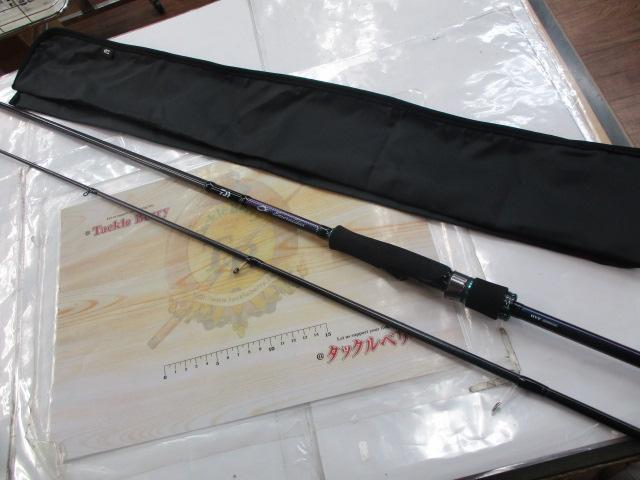 エメラルダスMX 86M・N｜＠ベリーネット 日本最大新品中古釣具WEBショップ