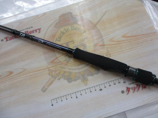 エメラルダス mx86m-s 中古 ダイワ エメラルダス MX 86M-S・N (ロッド・釣竿) 価格比較