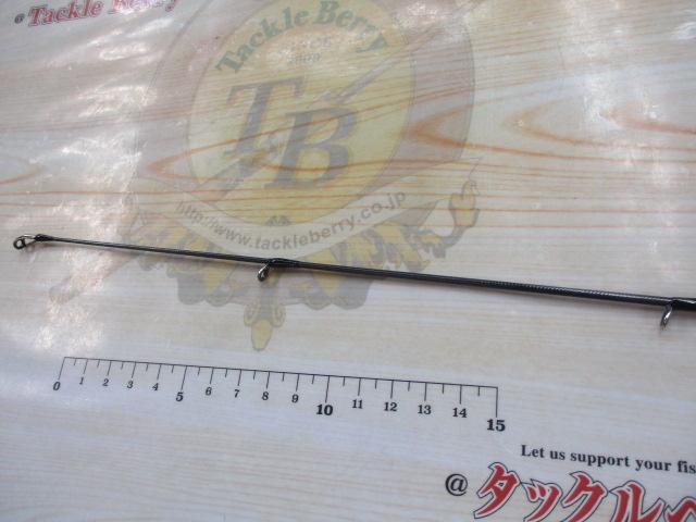 エメラルダスMX 86M・N