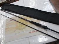 エメラルダスMX 86M・N