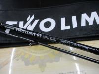 ツーリミット93ストリームバトル