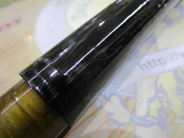 プロテック鮎瀬 硬中硬 90