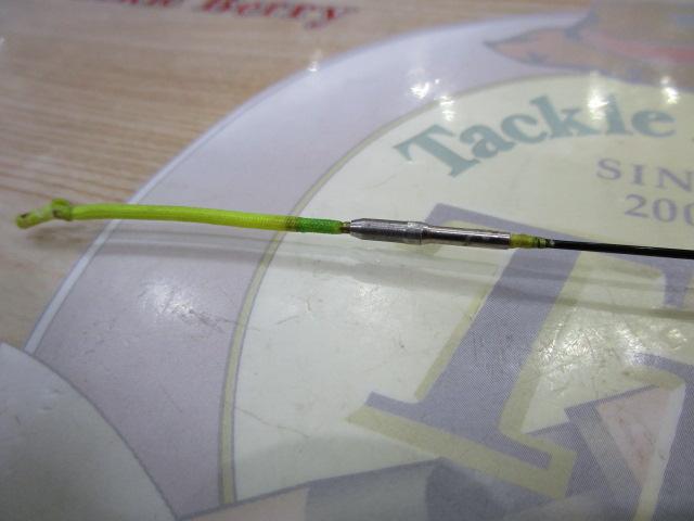 プロテック鮎瀬 硬中硬 90