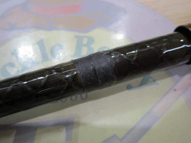 プロテック鮎瀬 硬中硬 90