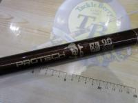 プロテック鮎瀬 硬中硬 90