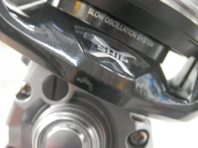 13スーパーエアロサーフリーダーCI4+ 17細糸仕様