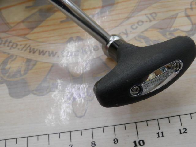 13スーパーエアロサーフリーダーCI4+ 17細糸仕様