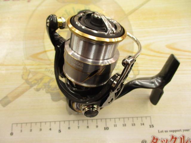 20ルビアス FC LT2000S｜＠ベリーネット 日本最大新品中古釣具