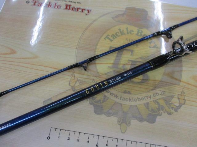 ゴウイン 落とし込み M-240・R｜＠ベリーネット 日本最大新品