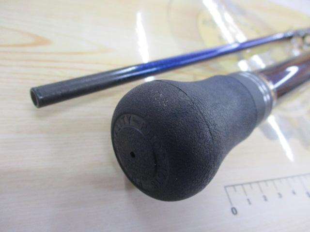 ダイワ　ゴウイン落とし込み　M-240.R 4550133153969_1.jpg