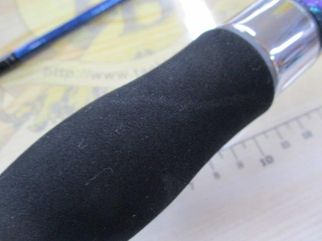 ゴウイン 落とし込み M-240・R